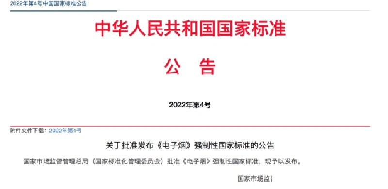 b538a63bdf2140edb991f7e74dfdeffc